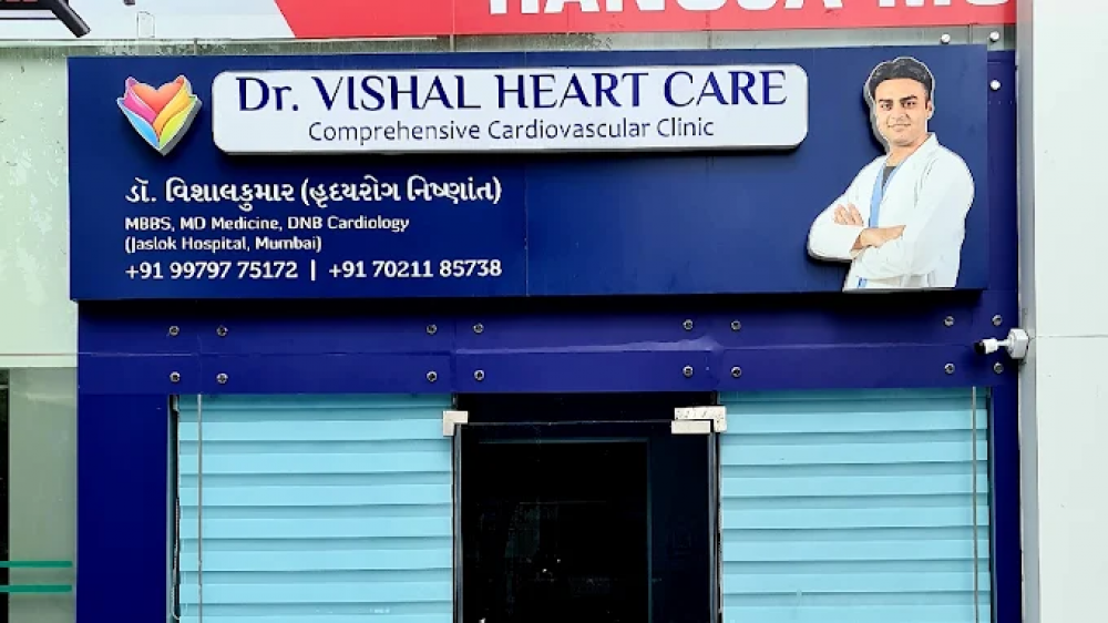 Dr. Vishal Heart Care