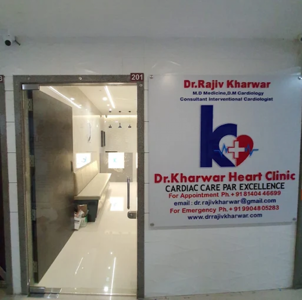 Dr Rajiv Kharwar