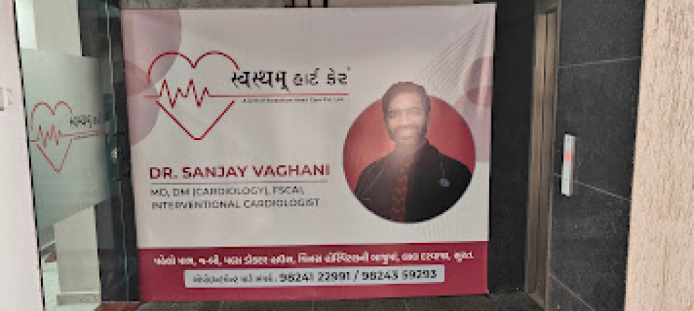 Dr Sanjay Vaghani