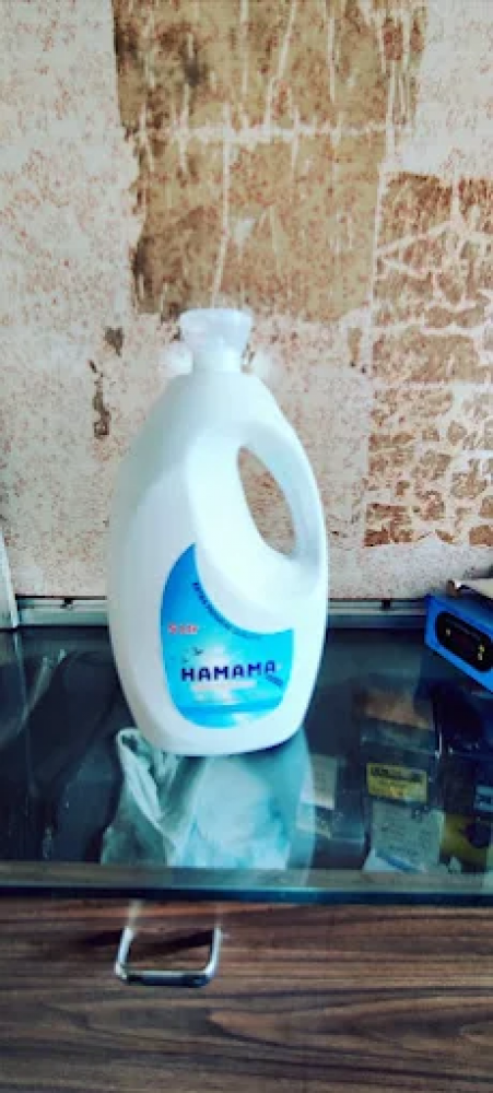 Hamama Liquid Detergent