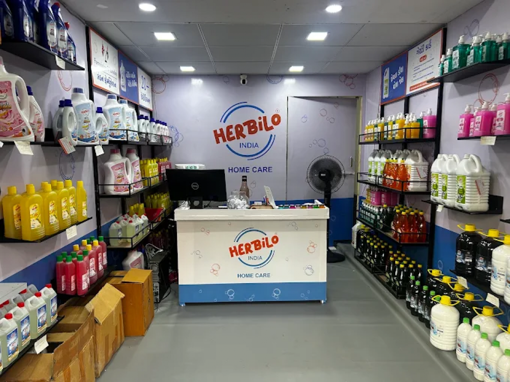 HERBILO