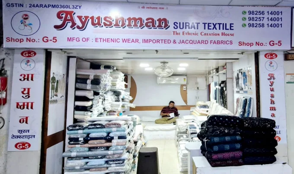 Ayushman Surat Textile