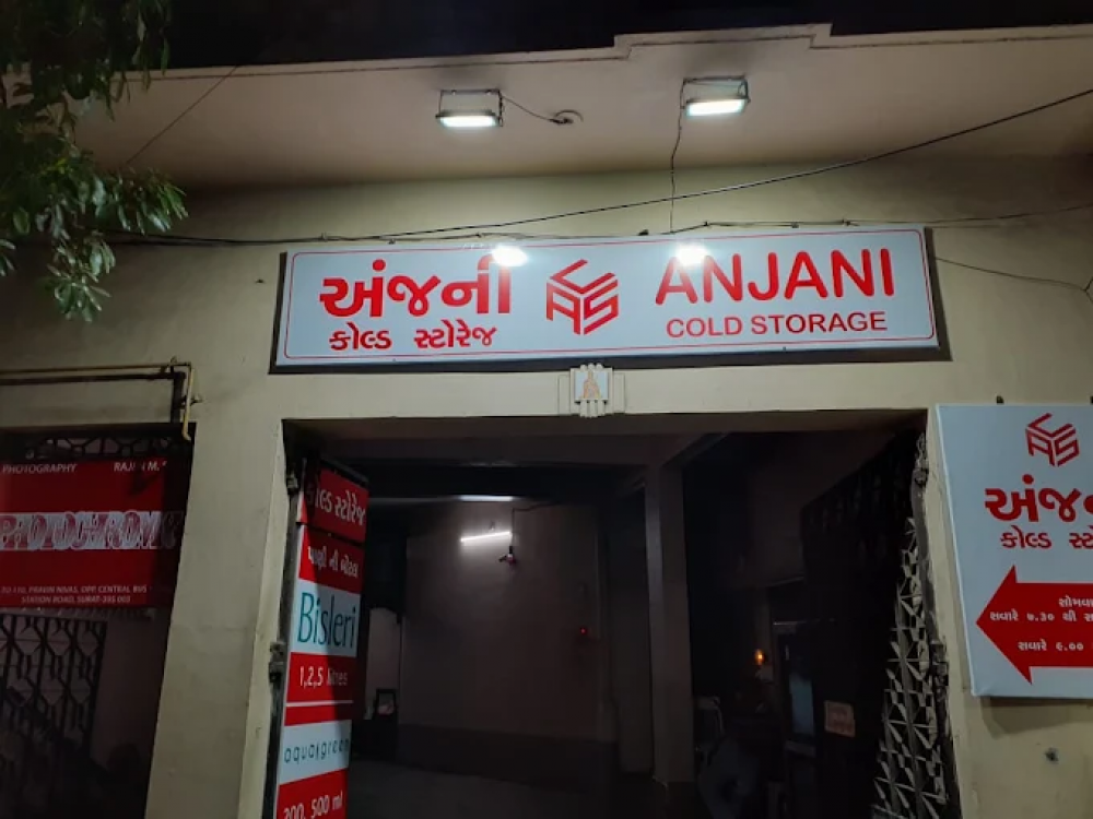 Anjani Cold Storage