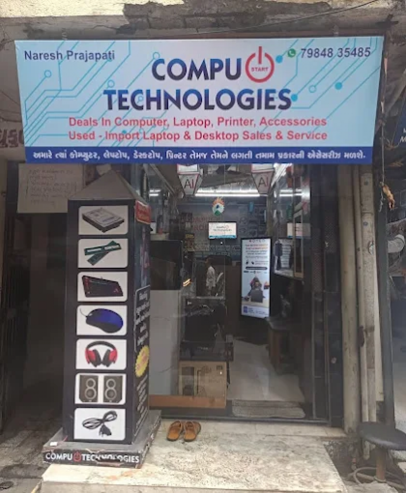 Compu Start Technologies
