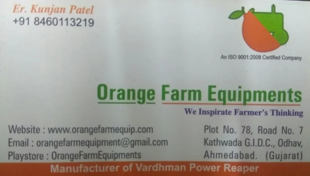 ORANGE FARM EQUIPMENTS
