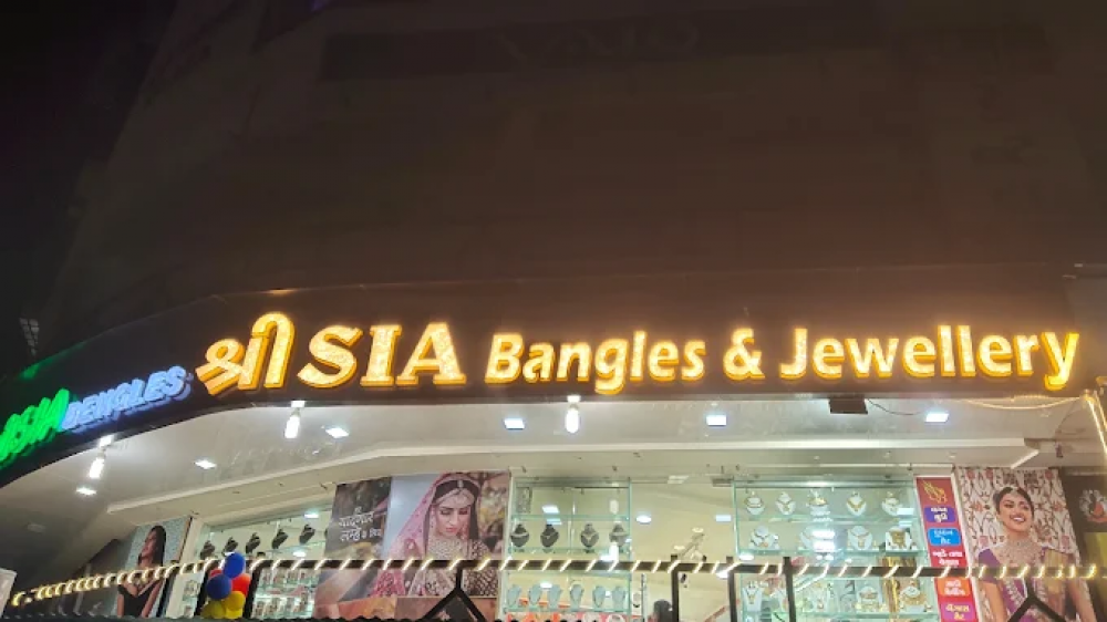 Shree Sia Bangles & Jewellery