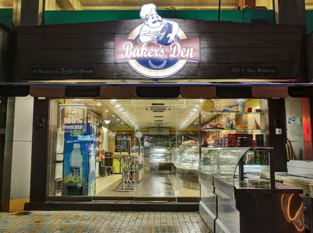 Baker's Den