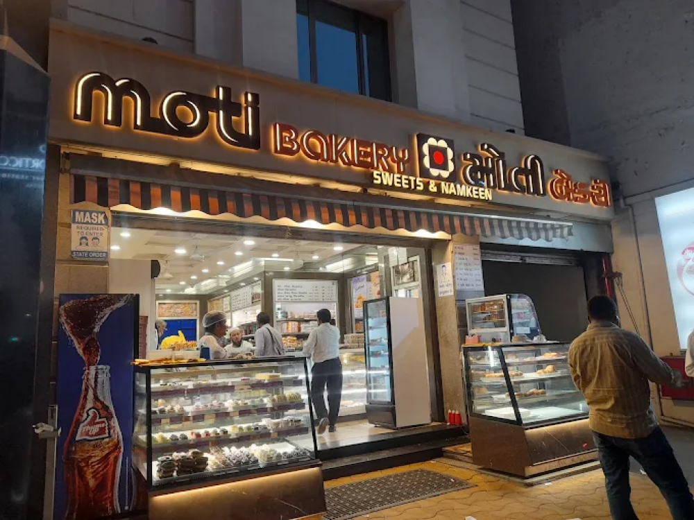 Moti Bakery