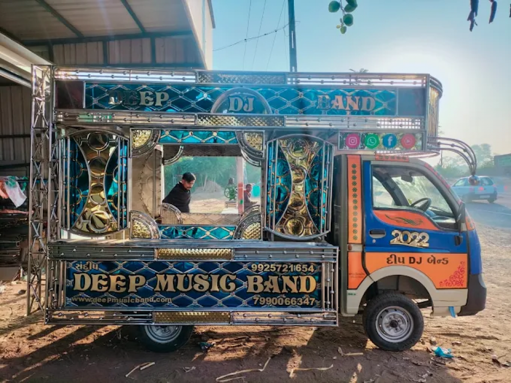 Deep Music Band