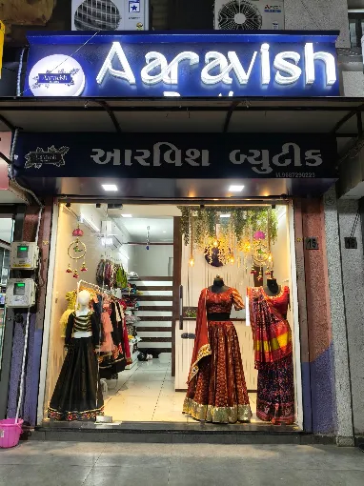 Aaravish Boutique