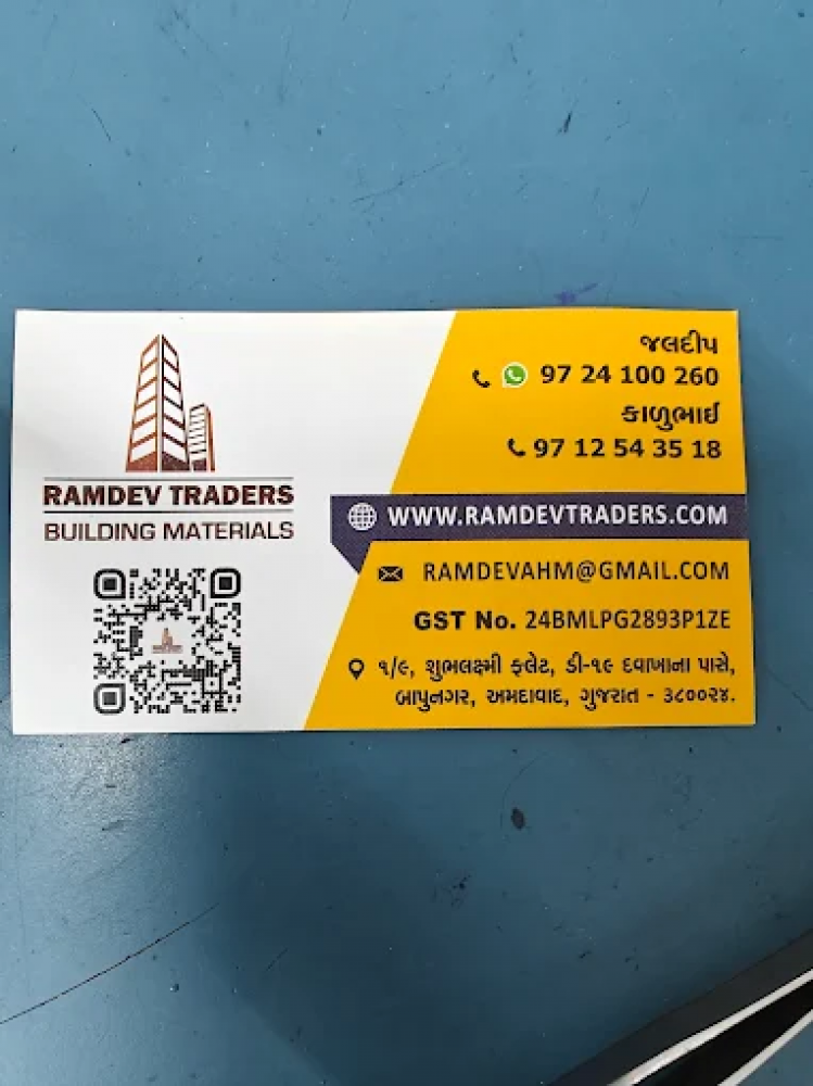 Ramdev Traders