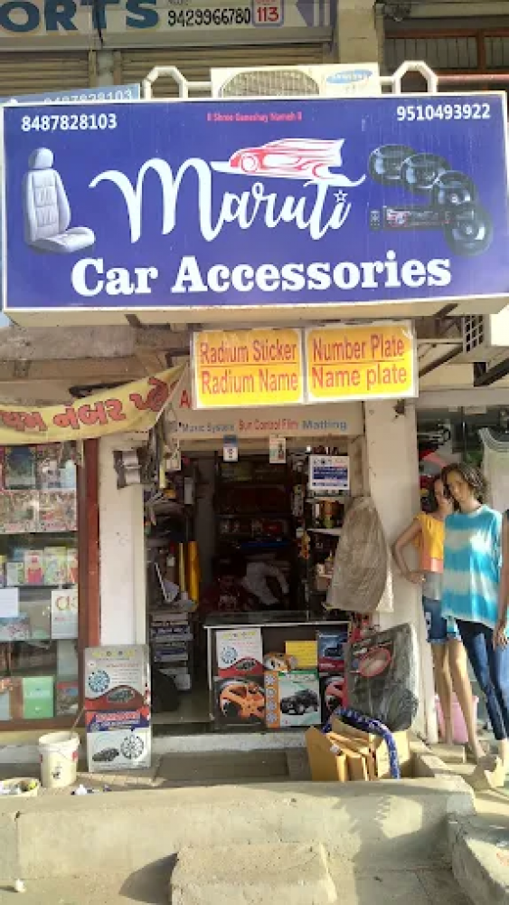 Maruti Car Accessories