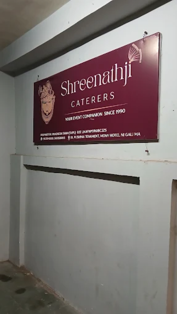 SHREENATHAJI CATERERS