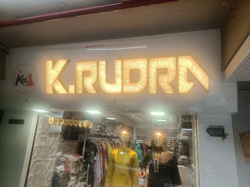 K. Rudra Textiles