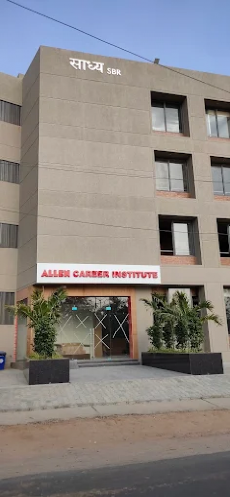 ALLEN Career Institute