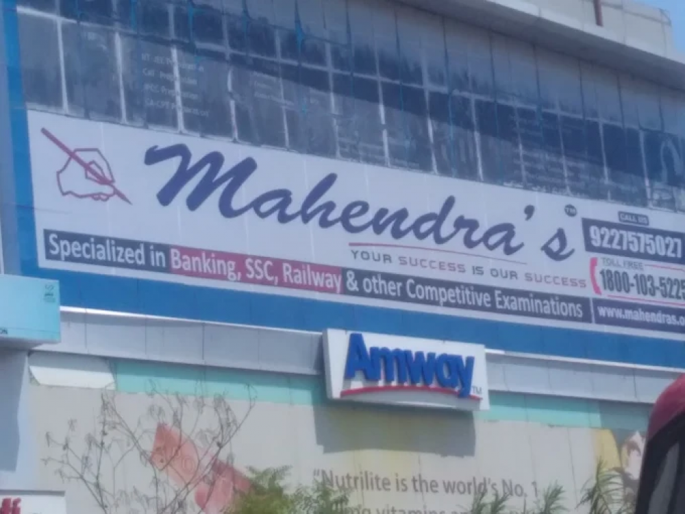 Mahendra's Institute