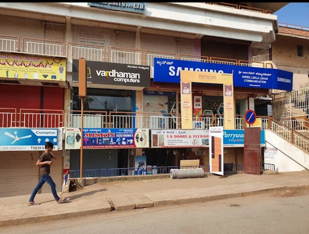 Wardhaman Computers