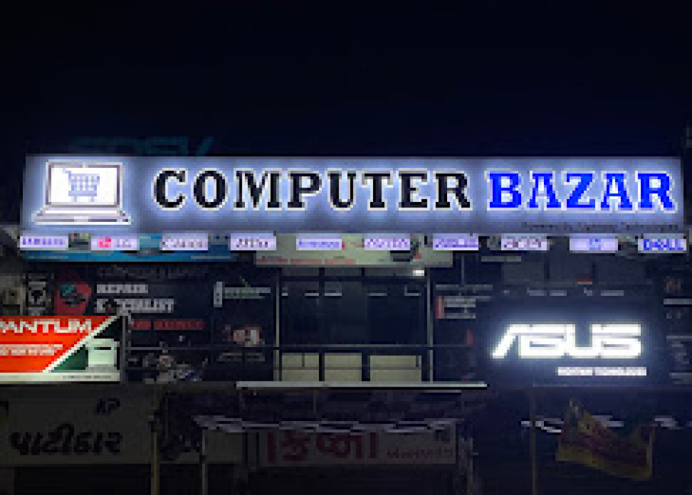 COMPUTER BAZAR