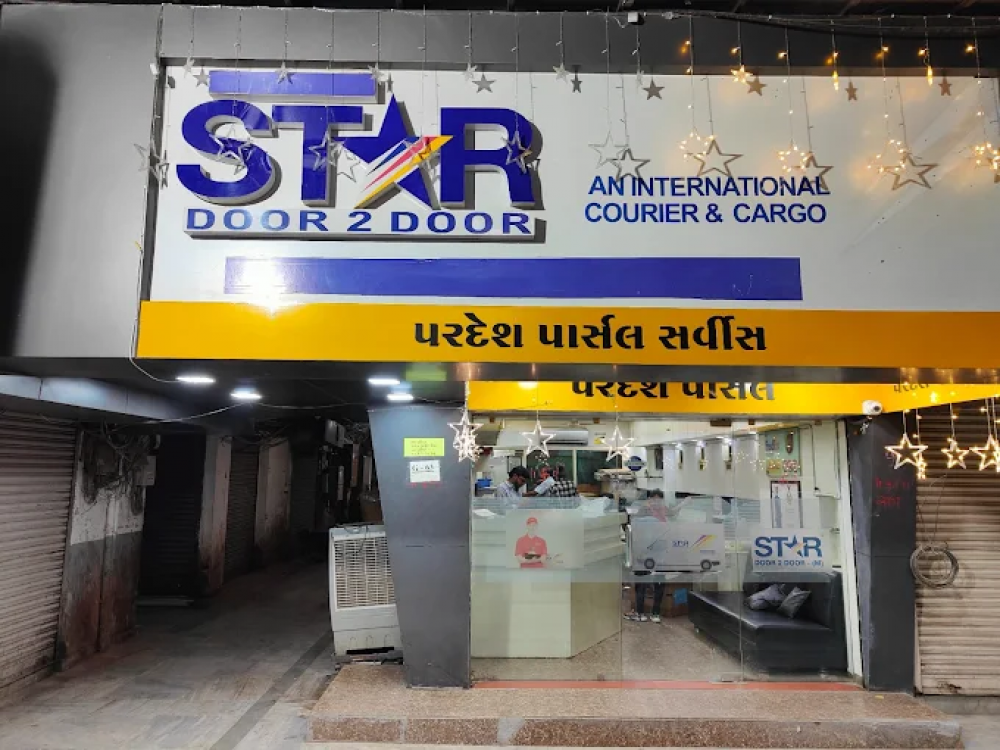 Star Door To Door