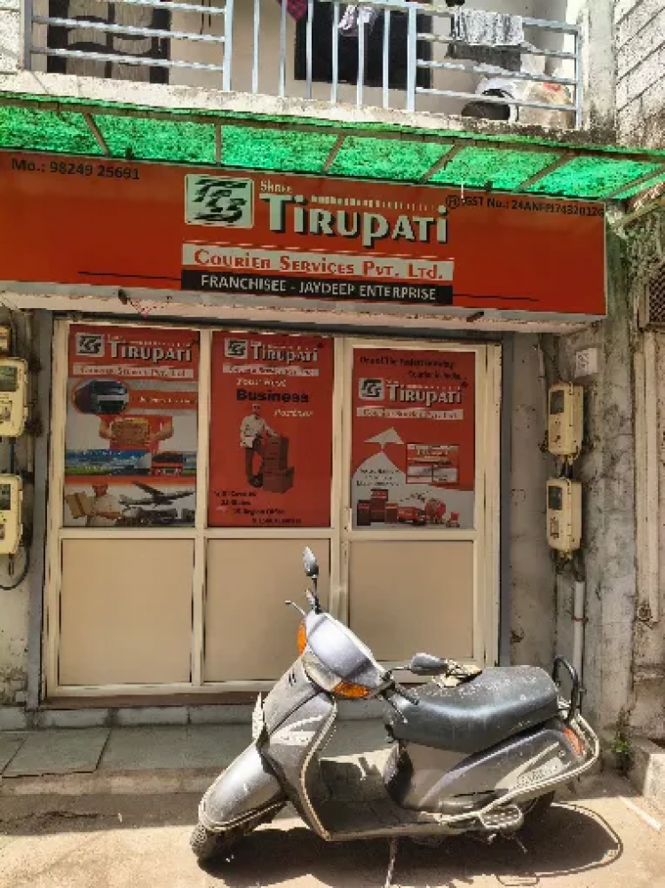 SHREE TIRUPATI COURIER SERVICE