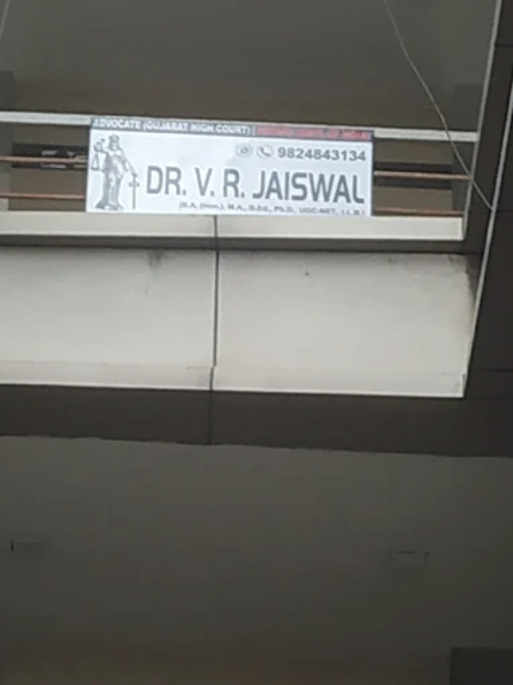 Advocate Vijaykumar R. Jaiswal