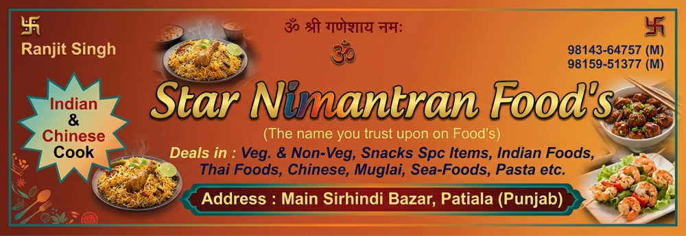 Star Nimantran Food's