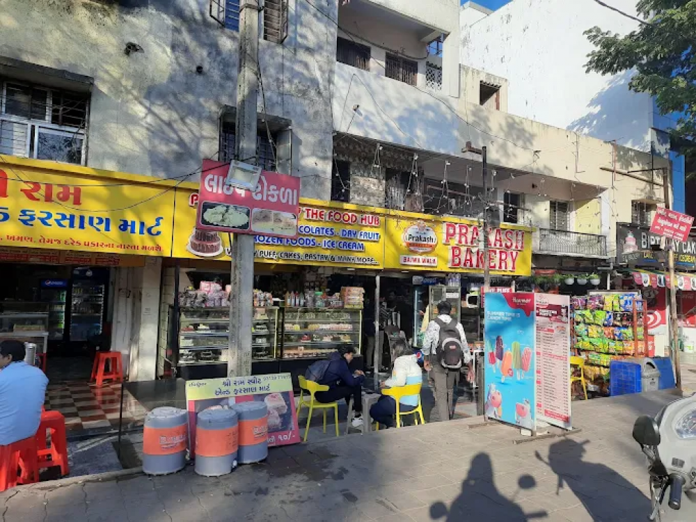 Prakash Bakery