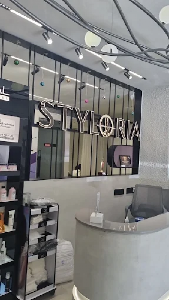Styloria Unisex Hair Studio & Lounge