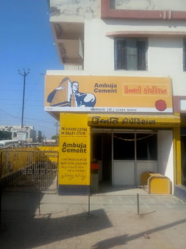 UNNATI CORPORATION