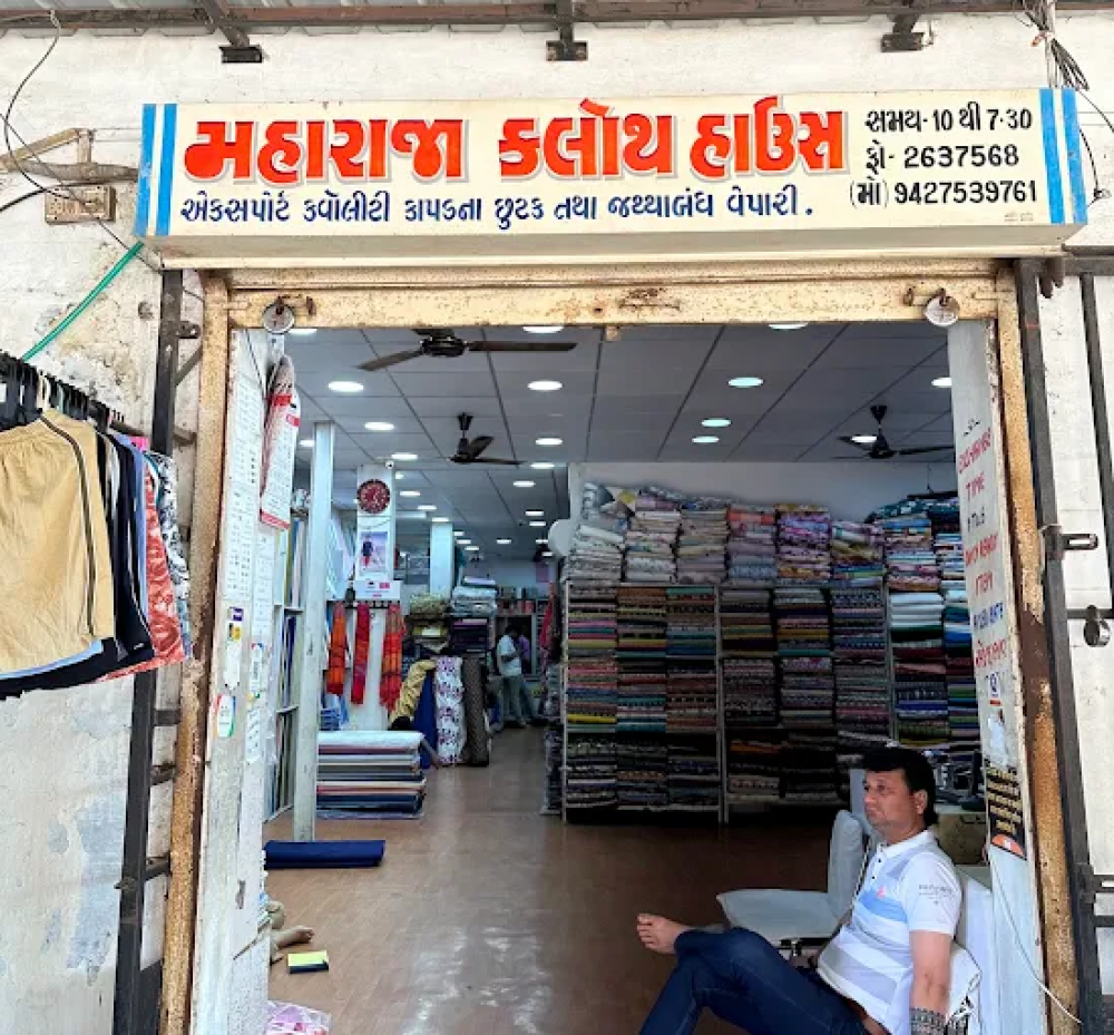 Maharaja Cloth House
