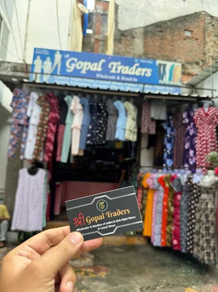 Shree Gopal Traders