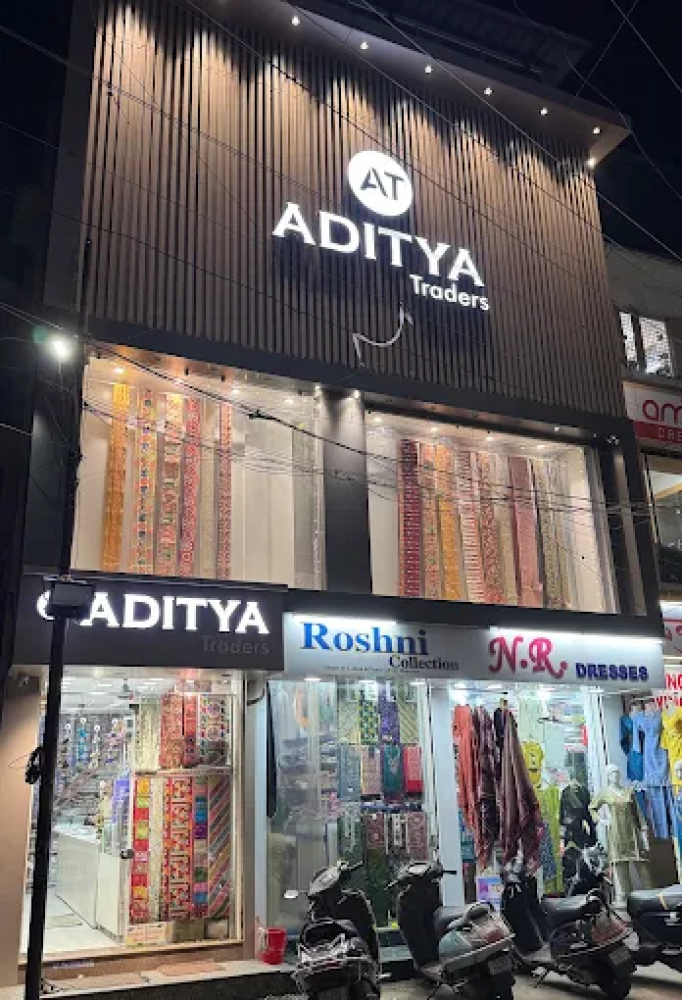 ADITYA TRADERS