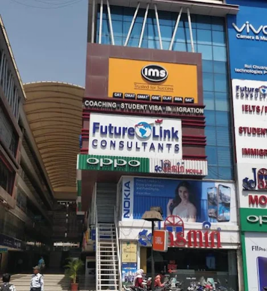 IMS Vadodara