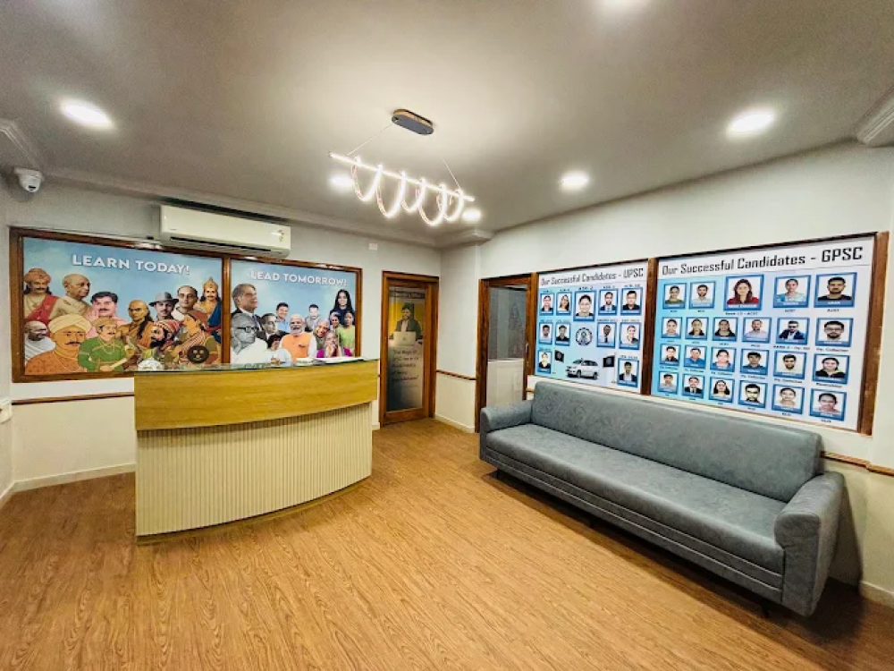 Chahal Academy