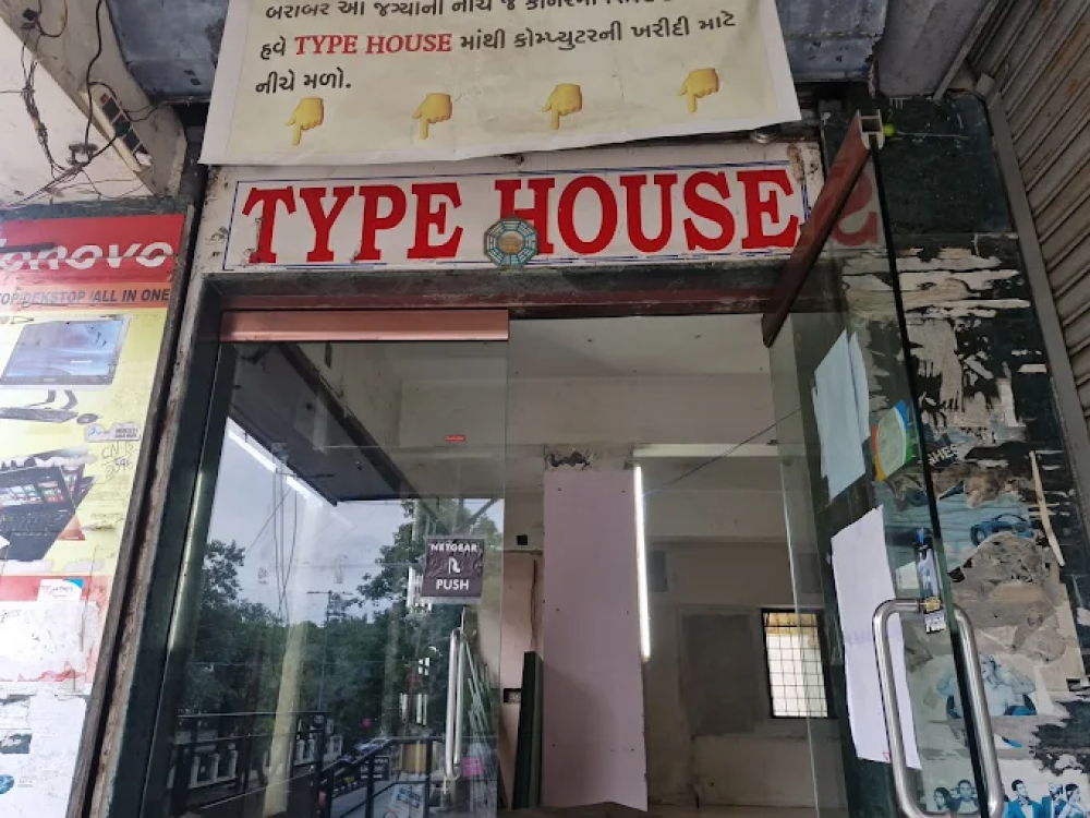Type House