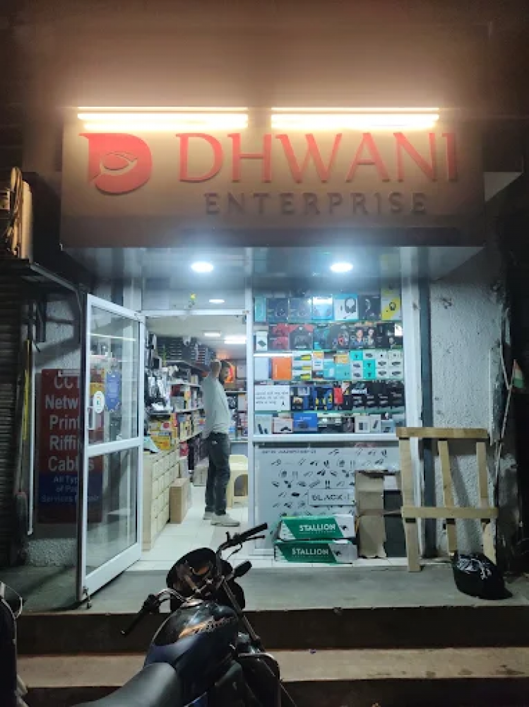 Dhwani Enterprise