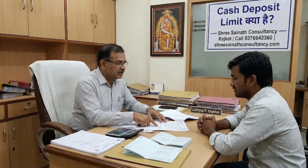 Shree Sainath Consultancy