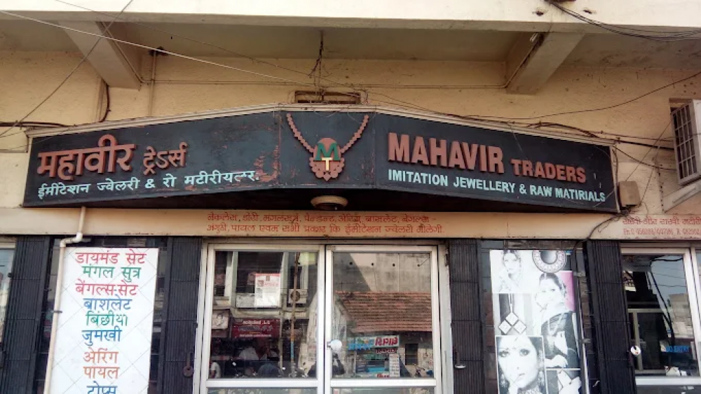 MAHAVIR IMITATION JEWELLERY