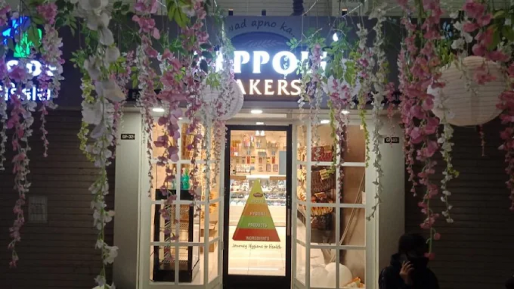 Zeppoli Bakers