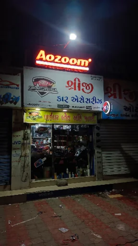 Shreeji Car Accessories & Seat Cover House