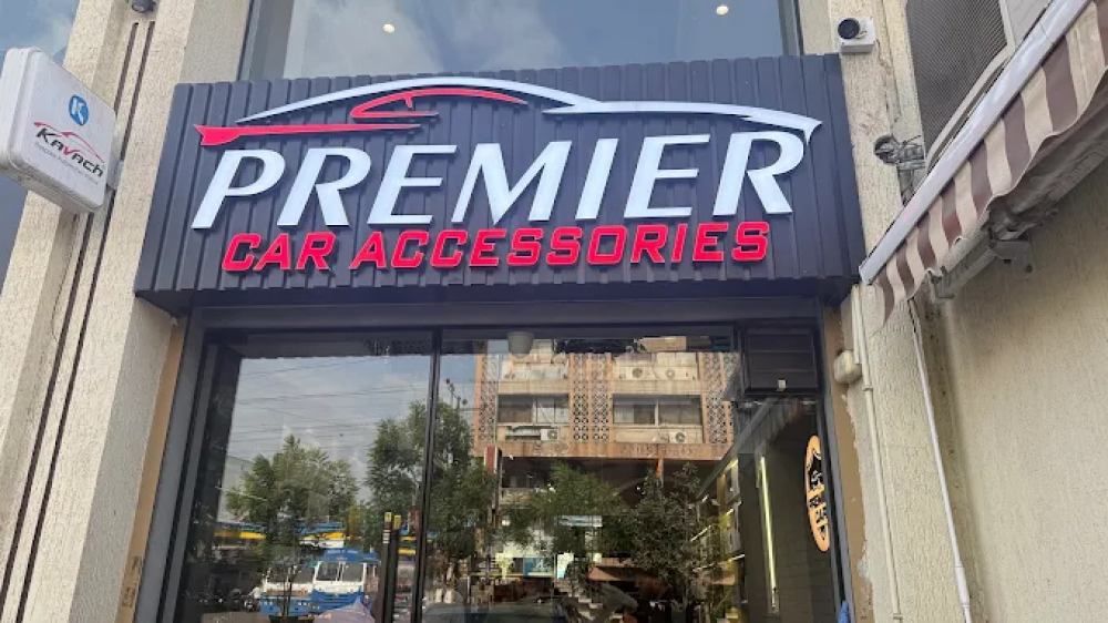 Premier Car Accessories