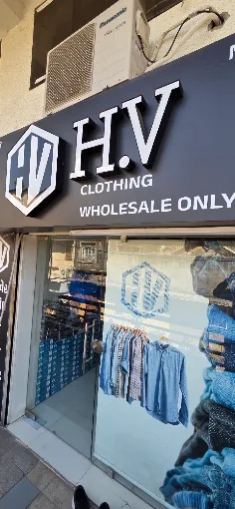 H.V CLOTHING CO.