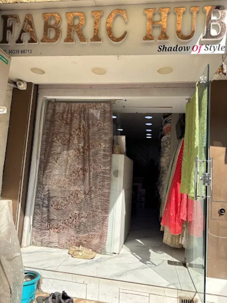 FABRIC HUB