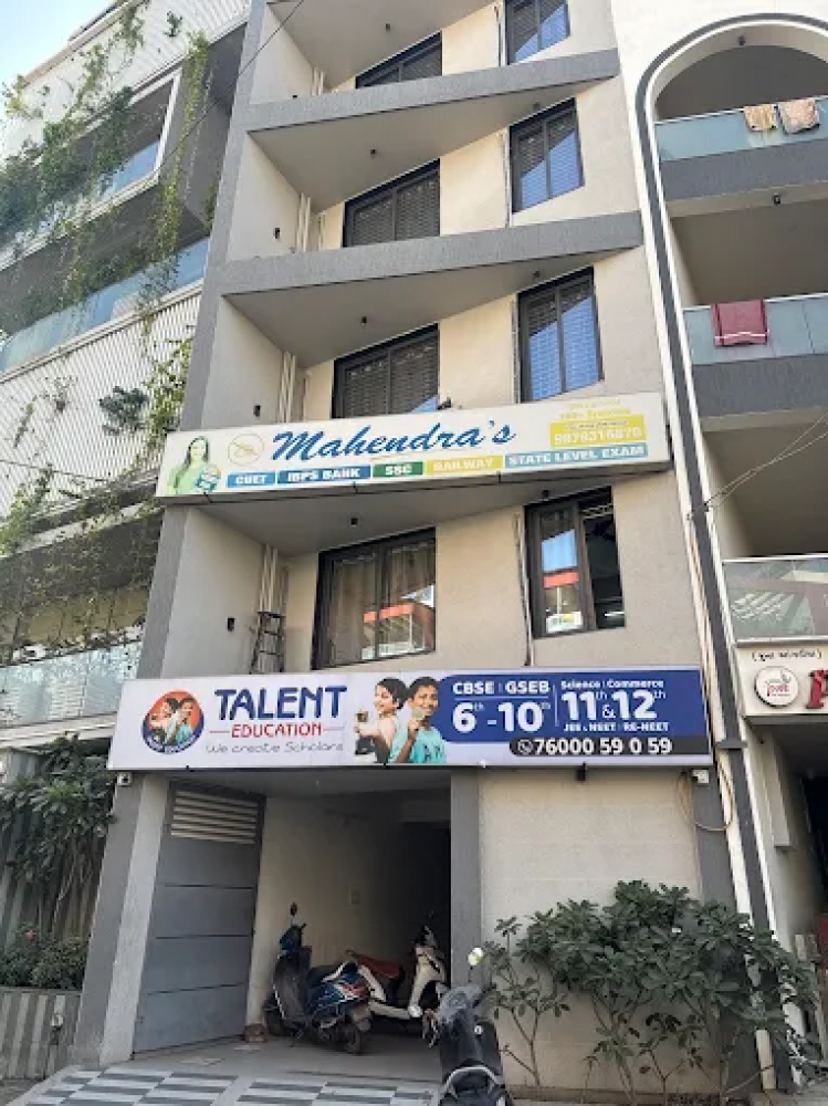 Mahendra's Institute