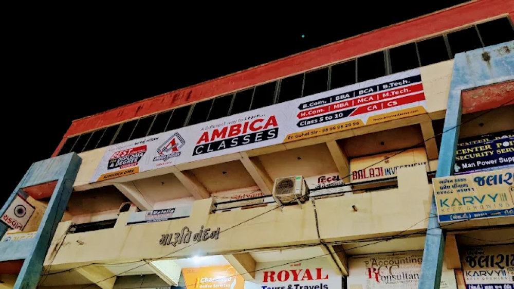 Ambica Classes