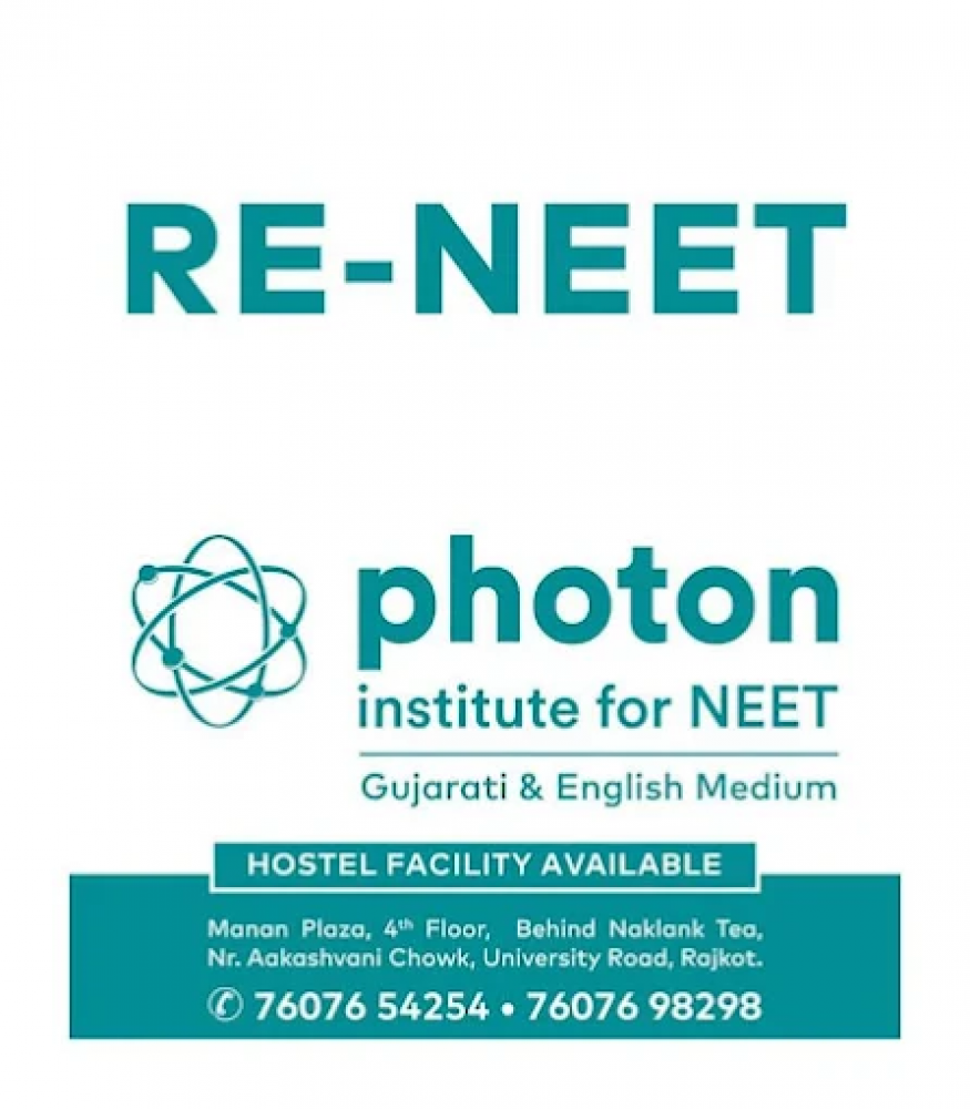 Photon Institute For NEET