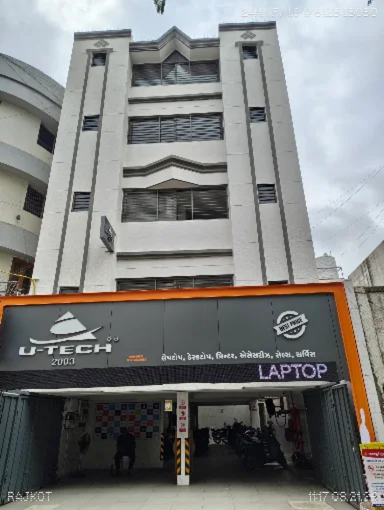 Utech