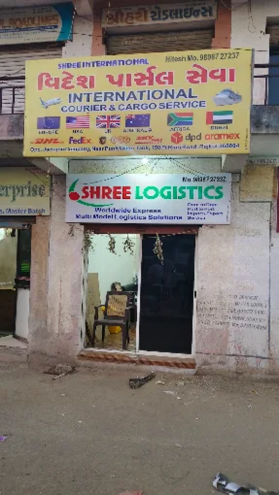 Shree International Courier Service