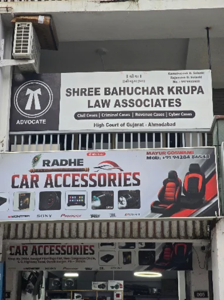 Shree Bahuchar Krupa Law Associates