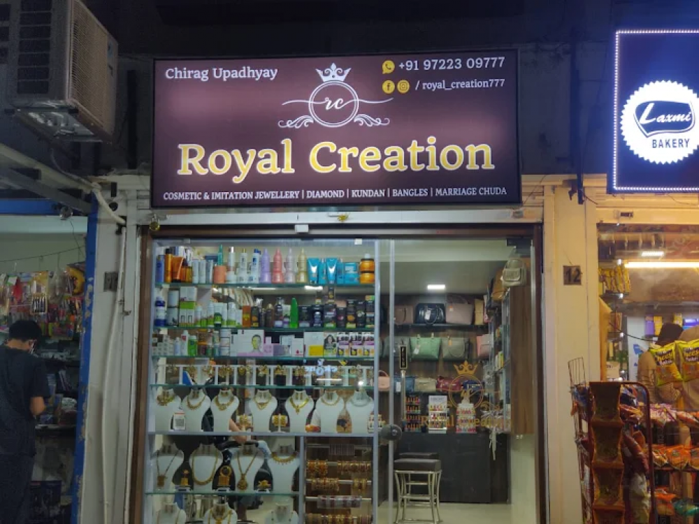 Royal Creation